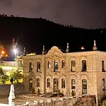 Casa Da - Duplex *