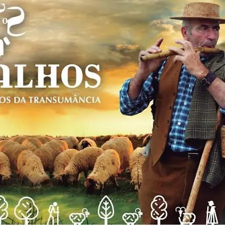 דירה Casa Da - Duplex